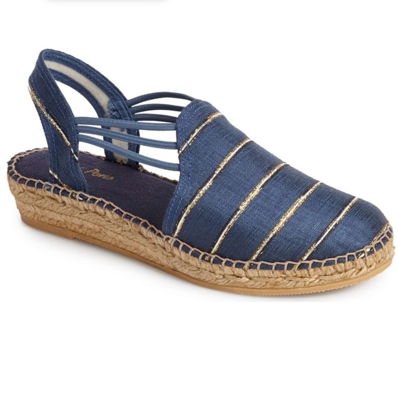 Toni Pons Shoes - Toni Pons "Nantes" Silk Striped Espadrilles